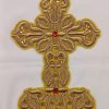 χρυσός σταυρός πύλης